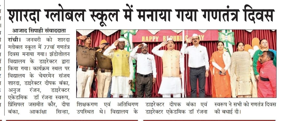 WhatsApp Image 2026-01-28 at 9.40.56 AM