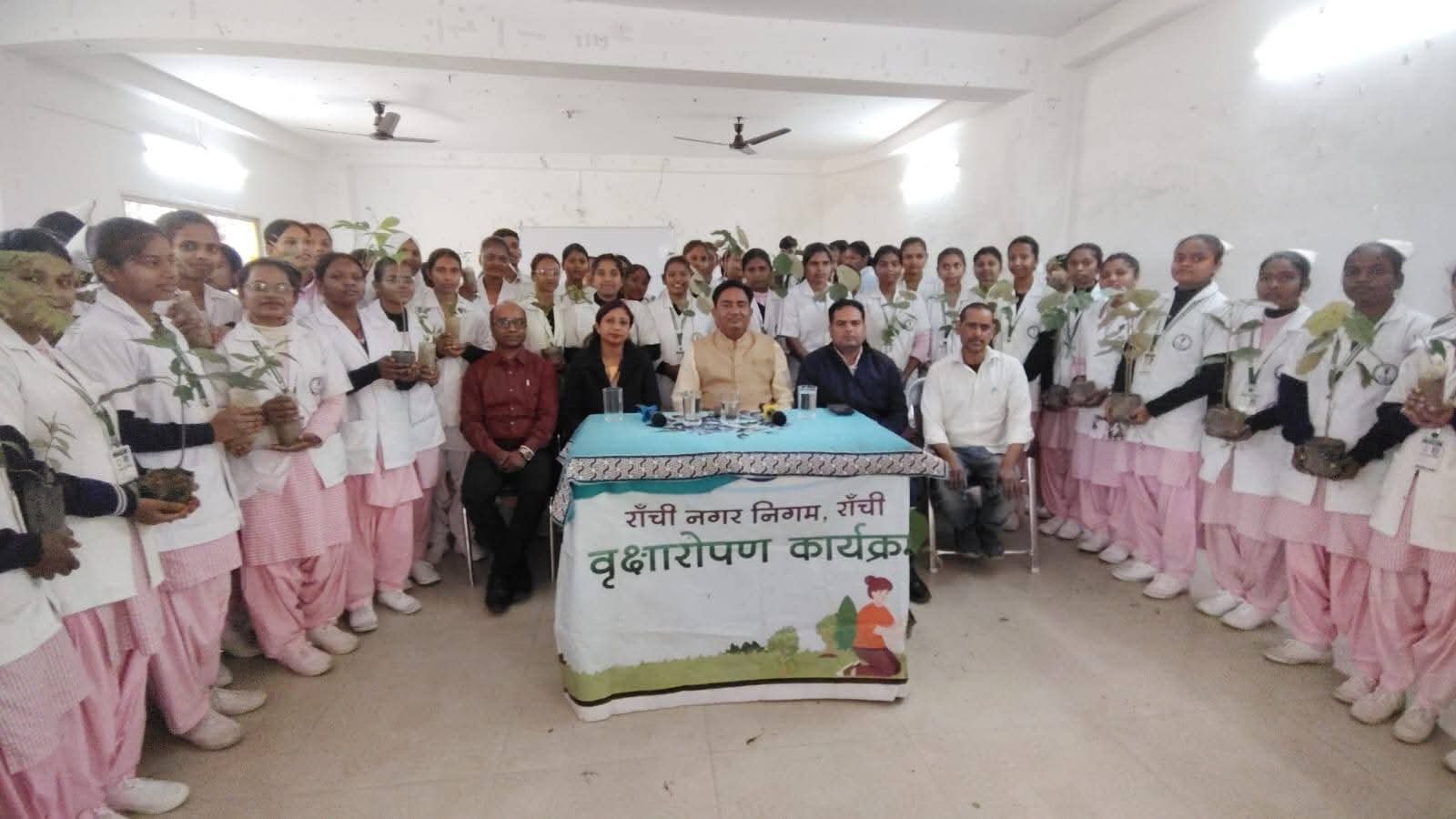 tree plantation drive