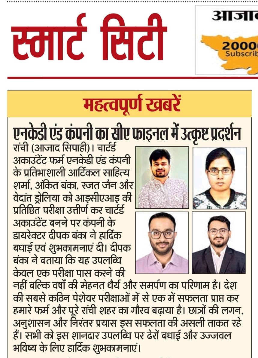 WhatsApp Image 2026-03-10 at 7.20.27 AM