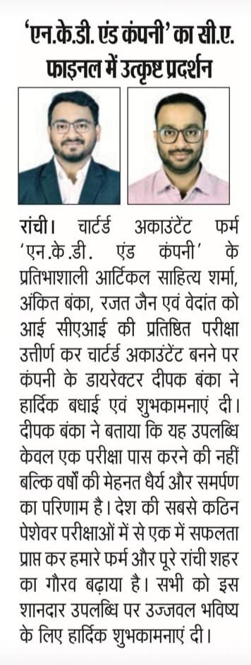 WhatsApp Image 2026-03-10 at 9.01.23 AM