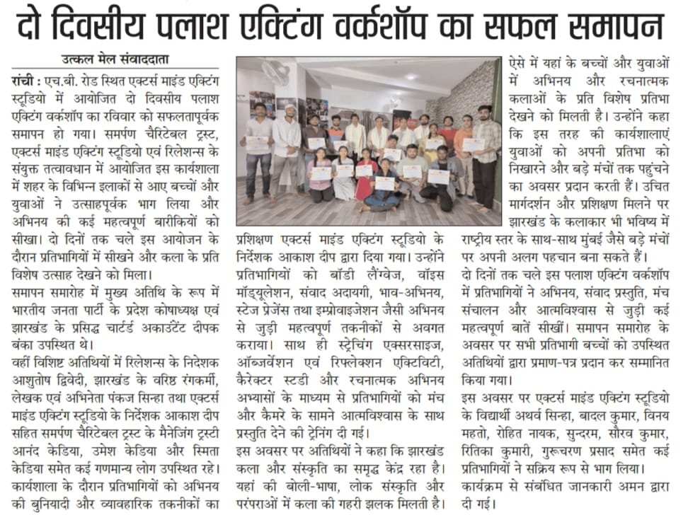 WhatsApp Image 2026-03-16 at 8.38.07 AM