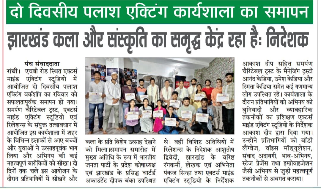 WhatsApp Image 2026-03-16 at 8.38.08 AM (1)