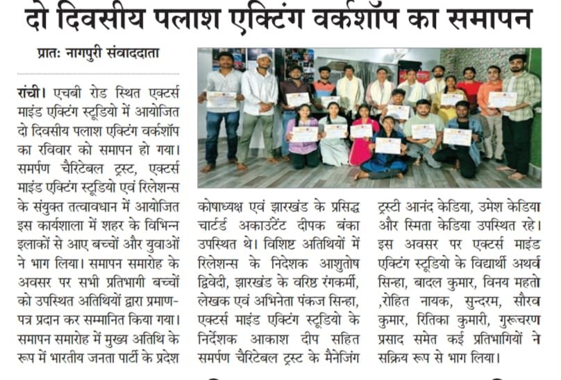 WhatsApp Image 2026-03-16 at 8.38.08 AM