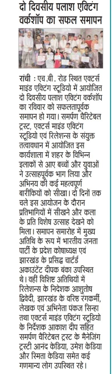 WhatsApp Image 2026-03-16 at 8.38.09 AM (2)