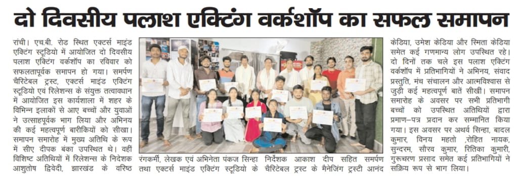 WhatsApp Image 2026-03-16 at 8.38.09 AM