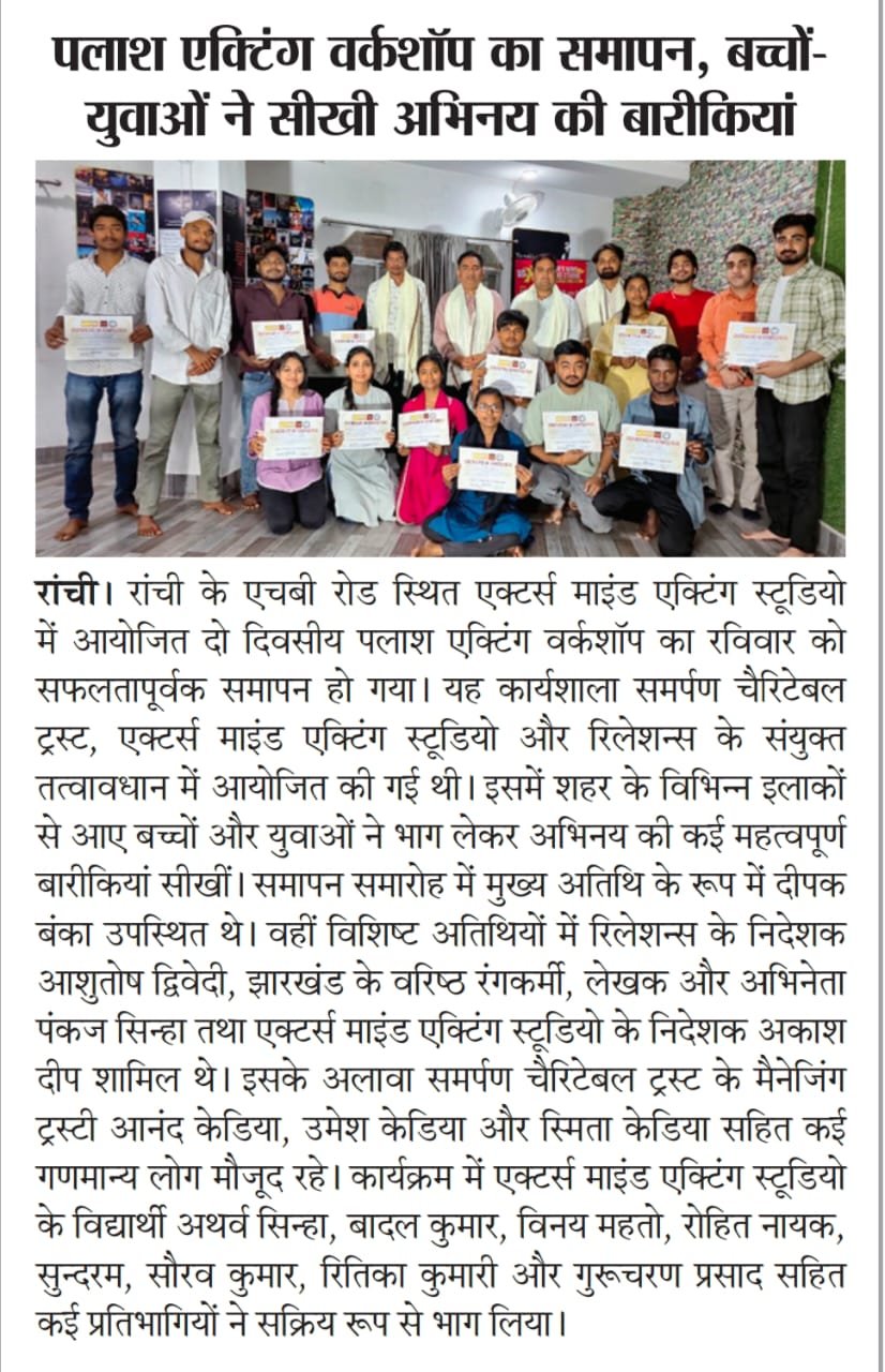 WhatsApp Image 2026-03-16 at 8.38.10 AM (1)