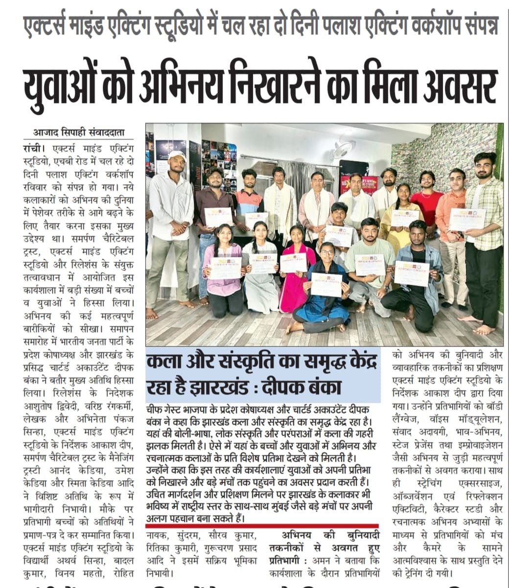 WhatsApp Image 2026-03-16 at 8.38.10 AM