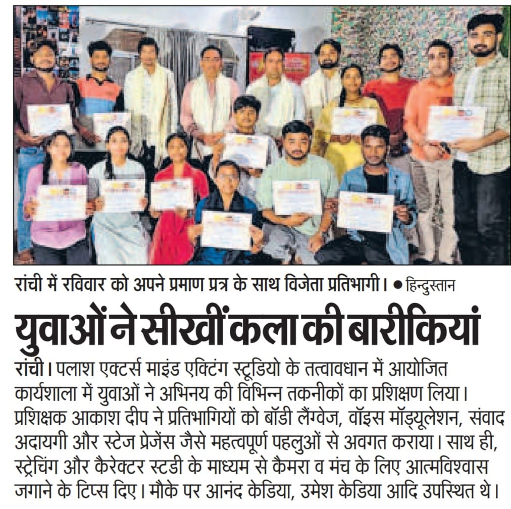 WhatsApp Image 2026-03-16 at 9.45.17 AM