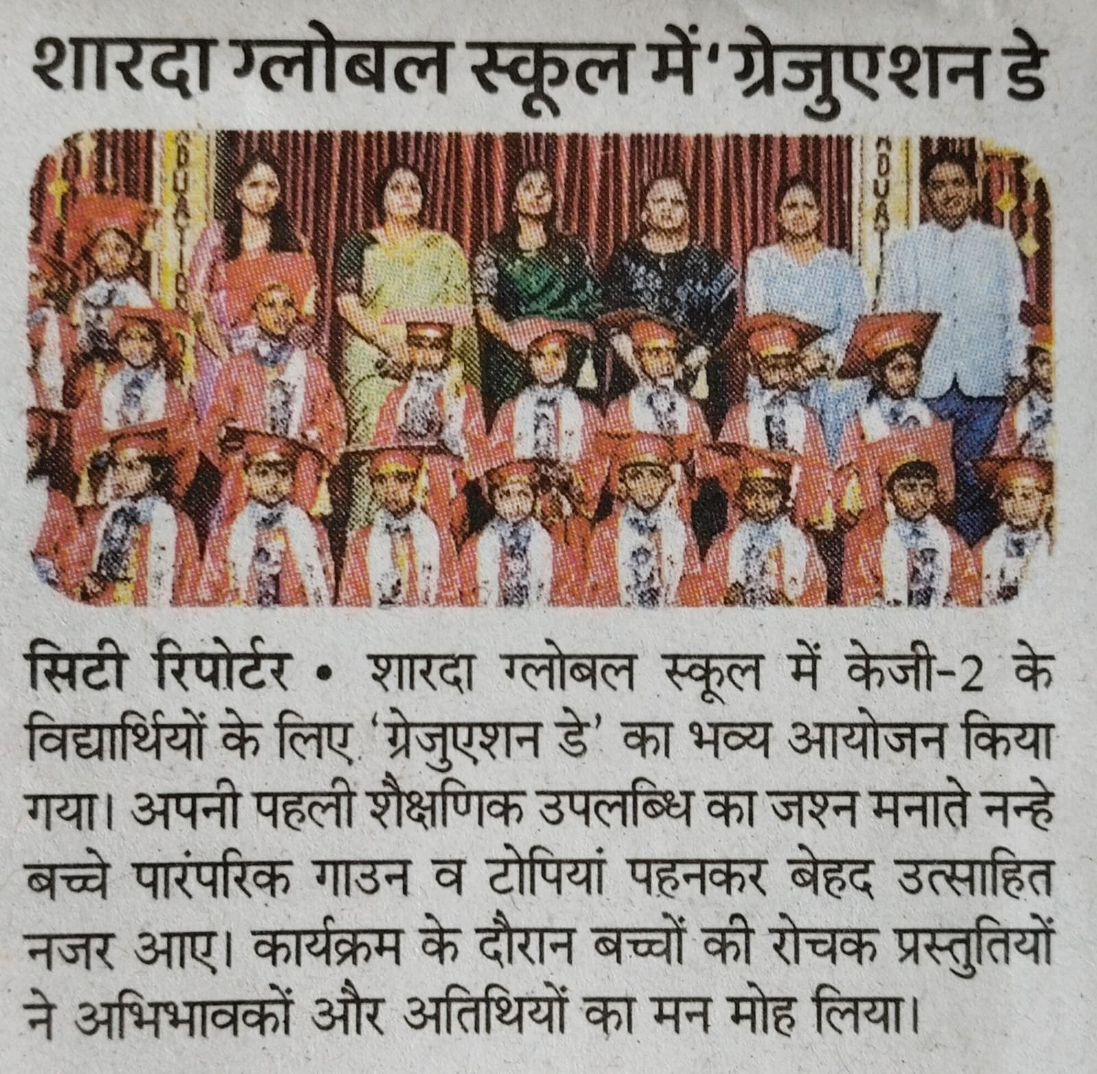 WhatsApp Image 2026-04-05 at 9.00.58 AM