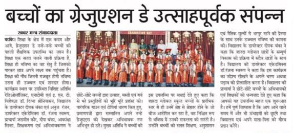 WhatsApp Image 2026-04-05 at 9.00.59 AM