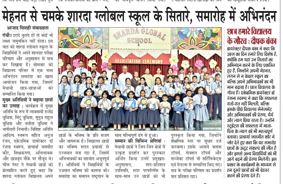 WhatsApp Image 2026-04-07 at 5.31.38 AM