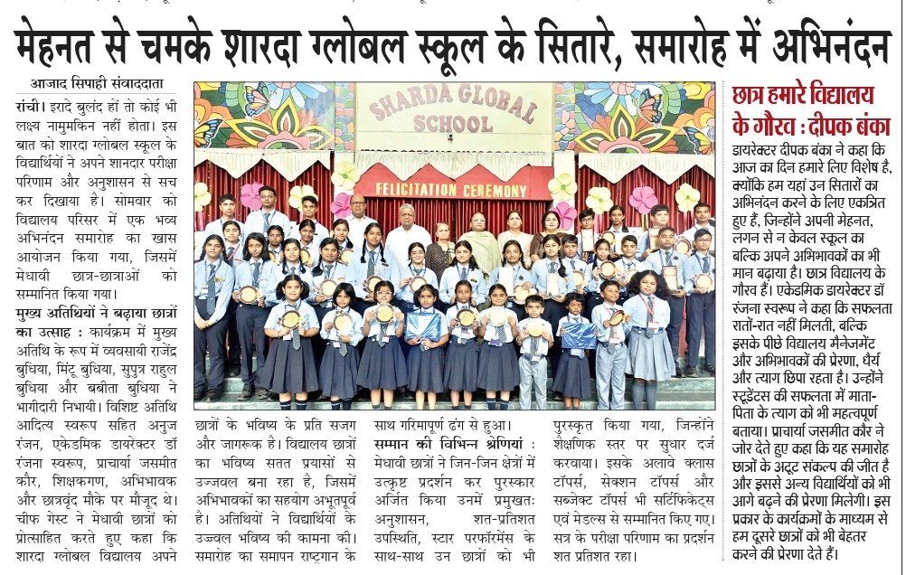 WhatsApp Image 2026-04-07 at 9.30.49 AM (1)