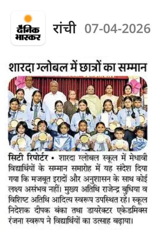 WhatsApp Image 2026-04-07 at 9.30.50 AM (1)