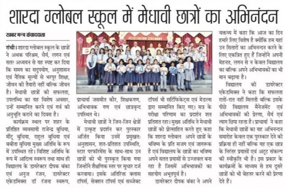 WhatsApp Image 2026-04-07 at 9.30.50 AM (2)