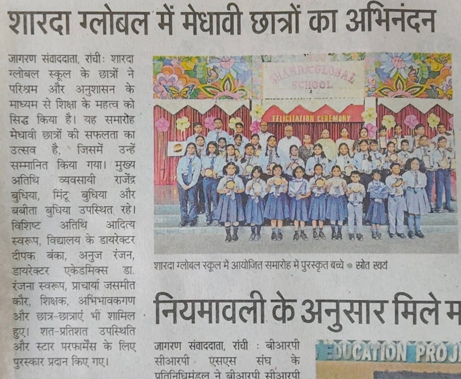 WhatsApp Image 2026-04-07 at 9.30.51 AM