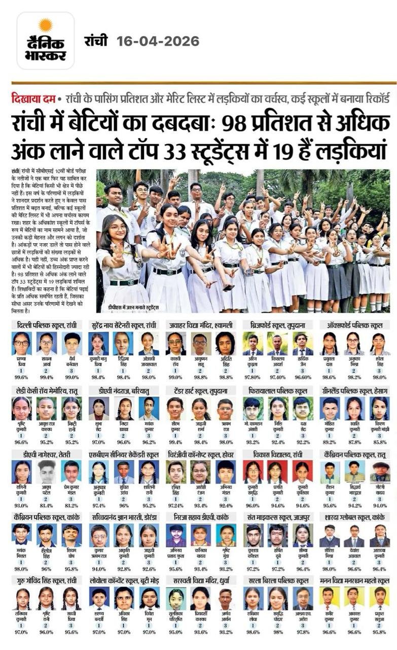 WhatsApp Image 2026-04-16 at 9.22.14 AM
