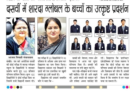 WhatsApp Image 2026-04-16 at 9.22.15 AM