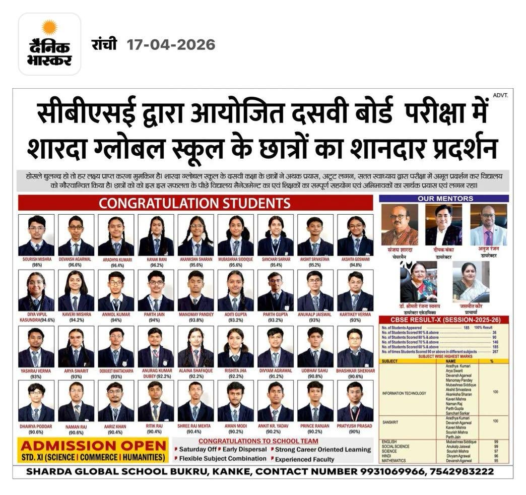WhatsApp Image 2026-04-17 at 8.37.06 AM