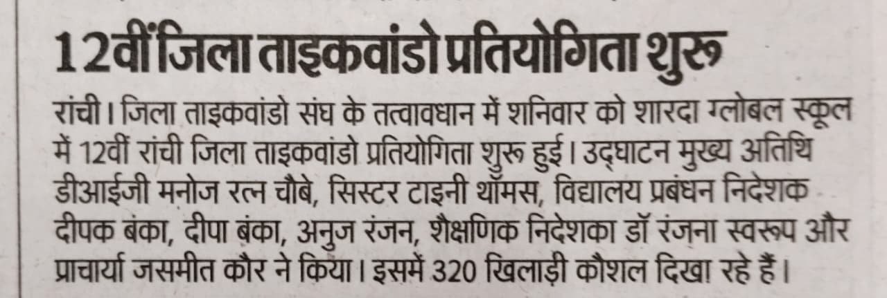 WhatsApp Image 2026-05-10 at 10.06.12 AM (1)