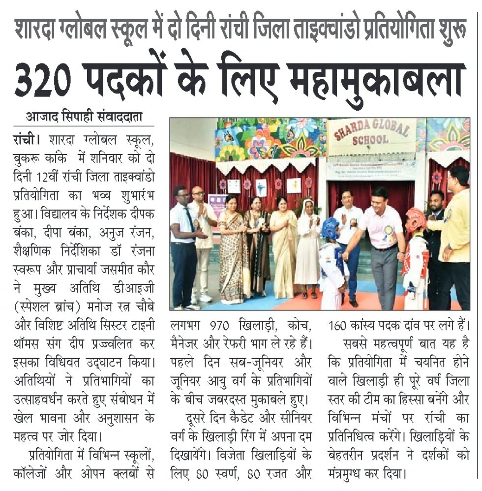 WhatsApp Image 2026-05-10 at 9.50.18 AM (2)