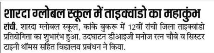 WhatsApp Image 2026-05-10 at 9.50.19 AM