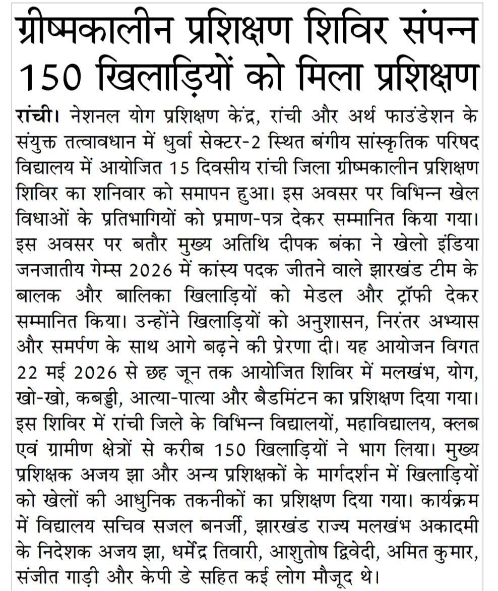 WhatsApp Image 2026-06-07 at 8.51.20 AM
