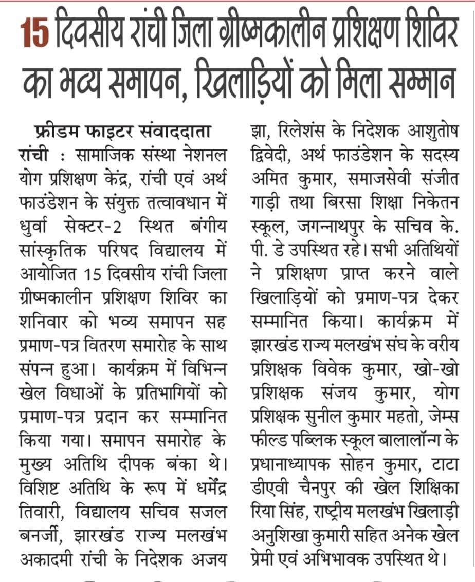 WhatsApp Image 2026-06-07 at 8.51.21 AM (1)