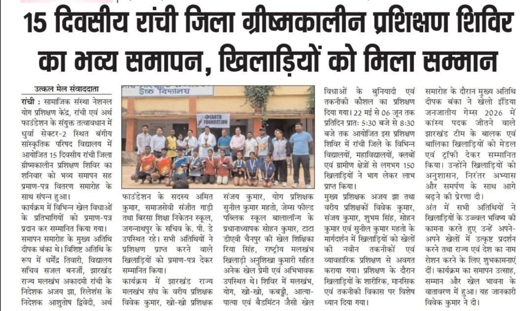 WhatsApp Image 2026-06-07 at 8.51.22 AM (1)