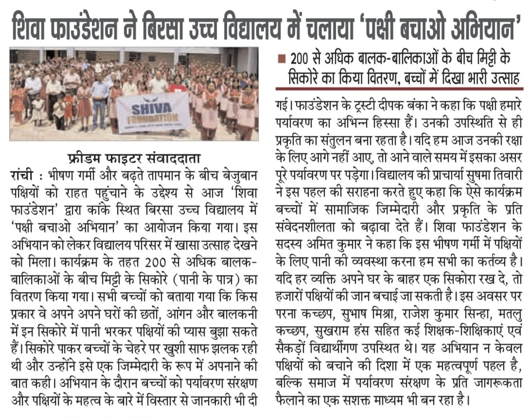 WhatsApp Image 2026-06-11 at 2.06.58 PM (1)