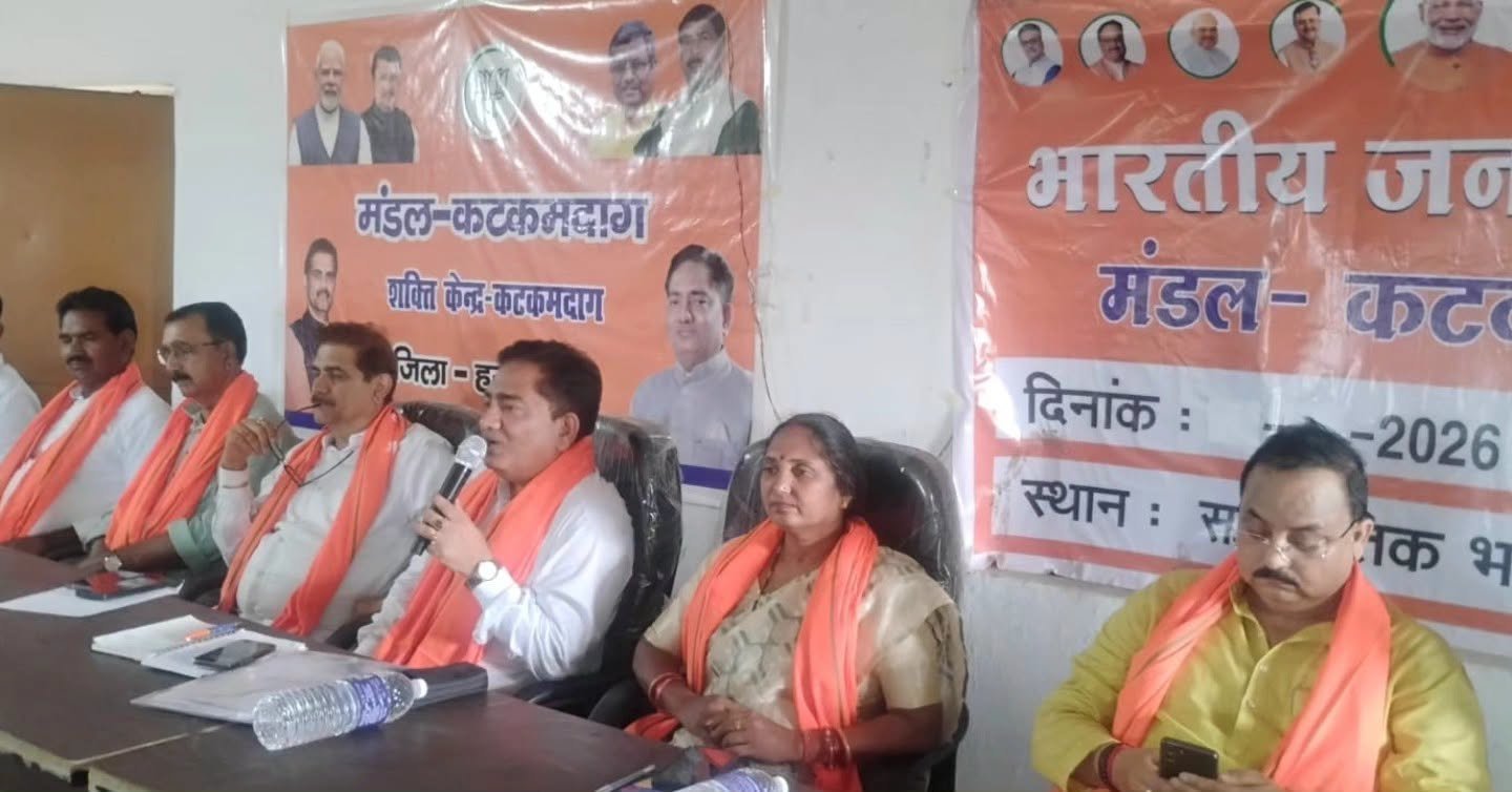 Strengthens BJP Organisation During Two-Day Hazaribagh Visit