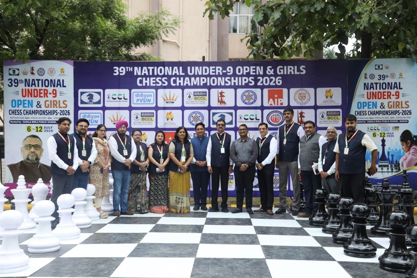 Attended 39th National Under-9 Open & Girls Chess Championship 2026 as Distinguished Guest