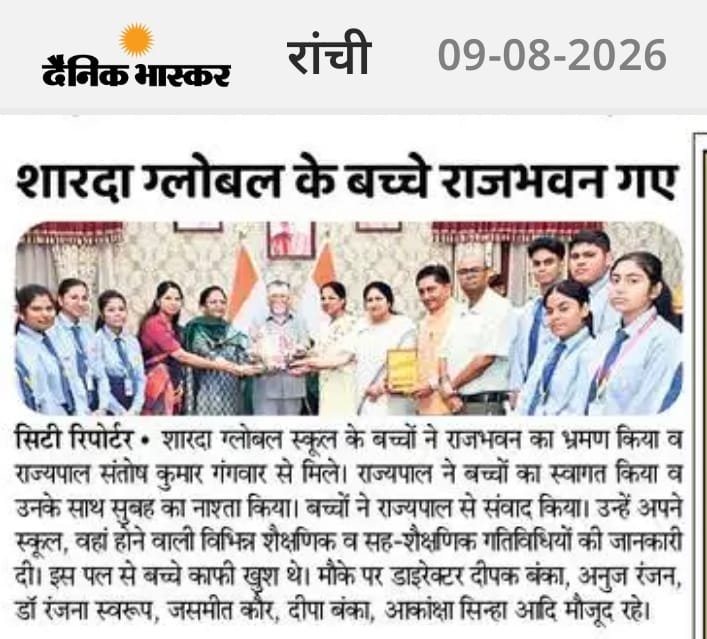WhatsApp Image 2026-08-09 at 9.05.58 AM (1)
