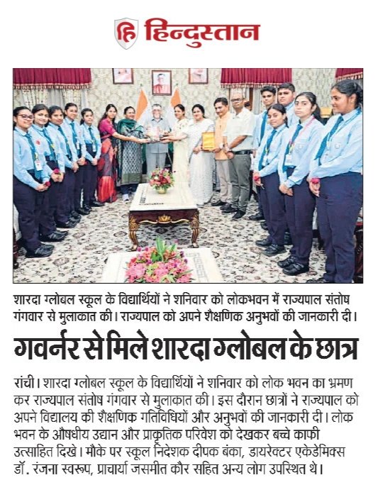 WhatsApp Image 2026-08-09 at 9.05.59 AM (1)