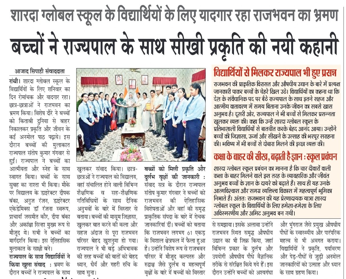 WhatsApp Image 2026-08-09 at 9.06.00 AM (1)