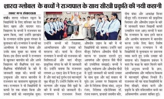WhatsApp Image 2026-08-09 at 9.06.00 AM