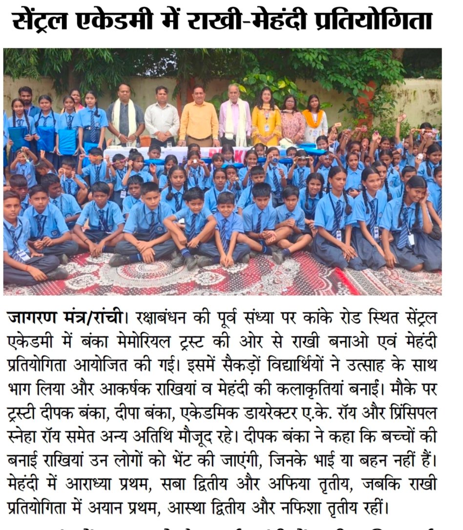 WhatsApp Image 2026-08-28 at 8.51.46 AM (3)
