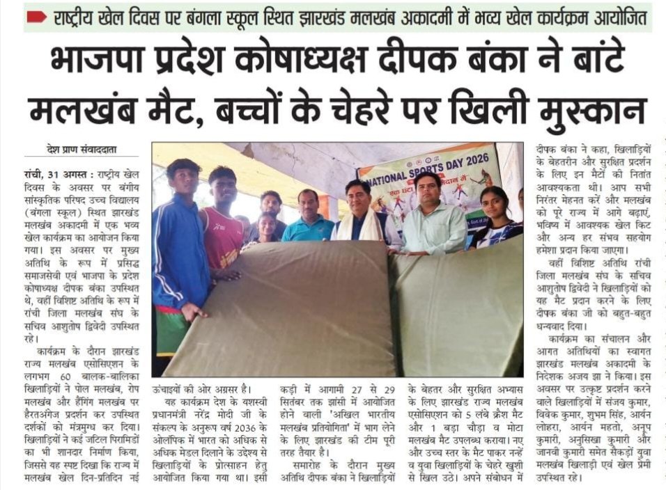 WhatsApp Image 2026-09-01 at 7.51.59 AM