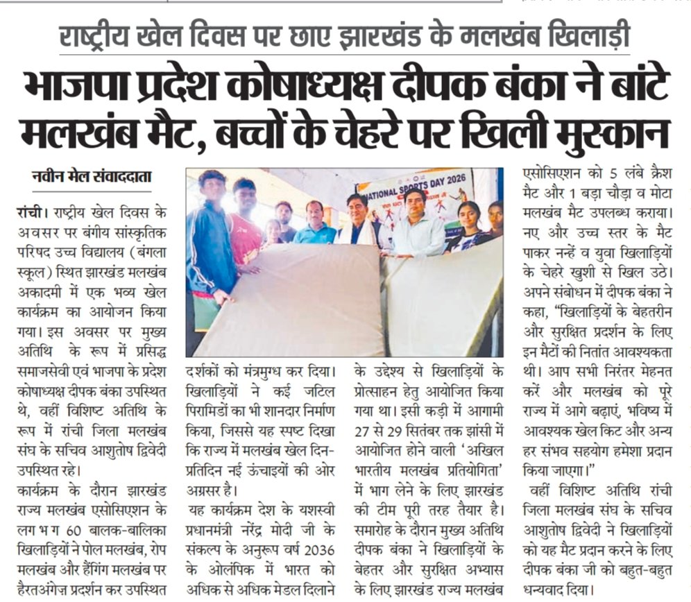 WhatsApp Image 2026-09-01 at 7.52.01 AM