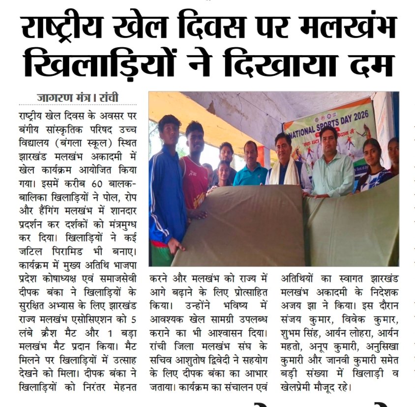 WhatsApp Image 2026-09-01 at 8.06.38 AM