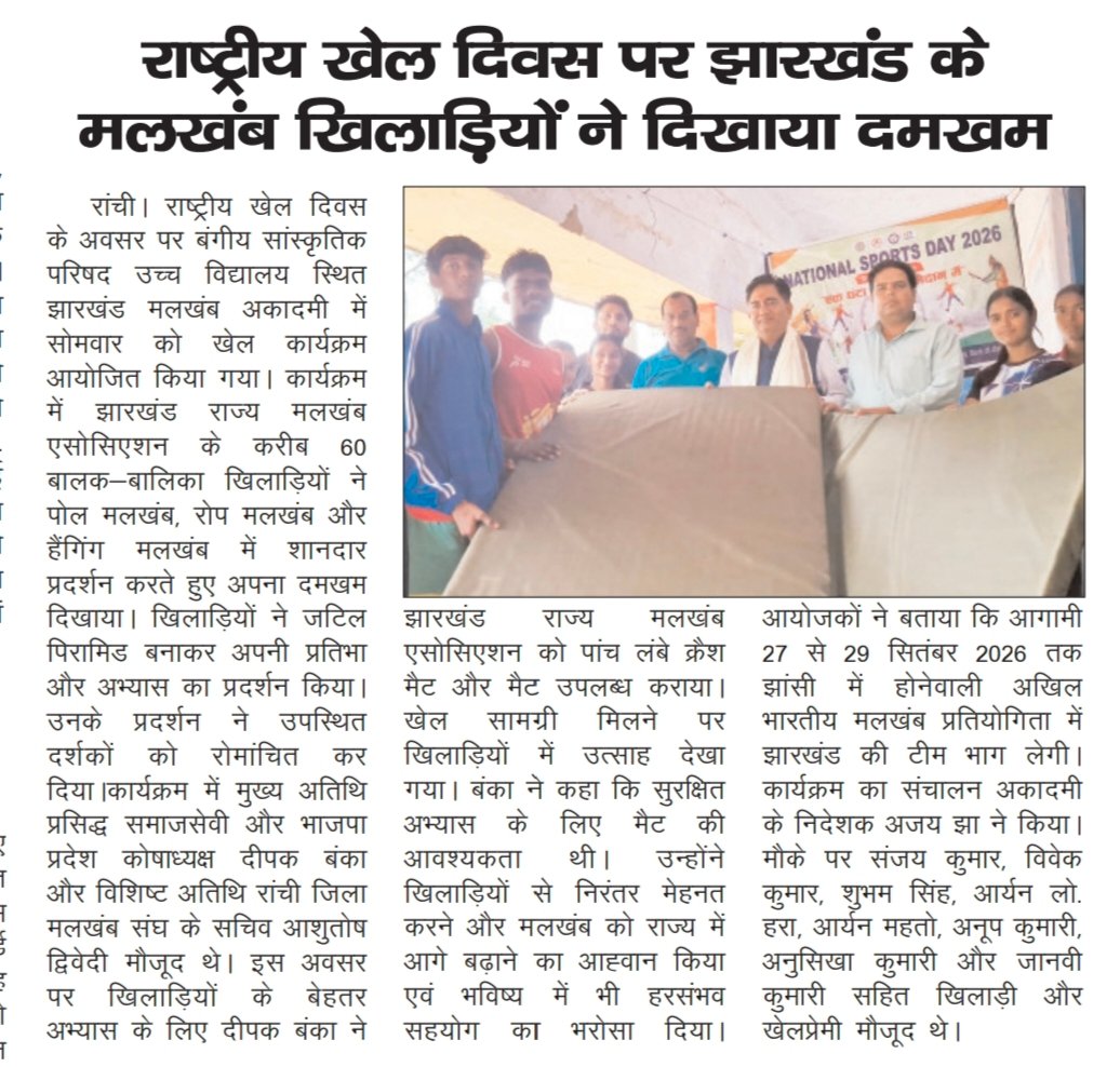 WhatsApp Image 2026-09-01 at 9.28.15 AM